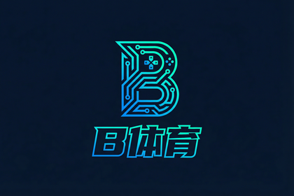 B体育